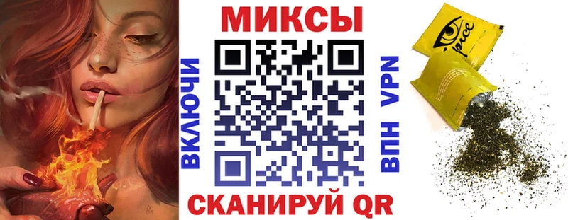 гидра онион  где продают наркотики  Тбилисская  БУТИРАТ 1.4BDO 