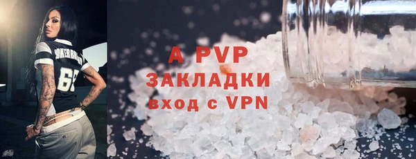 герыч Михайлов
