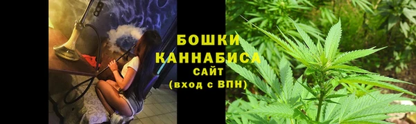 мдма Михайловка