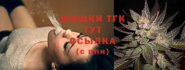 герыч Михайлов
