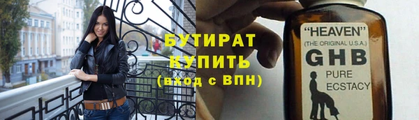 герыч Михайлов