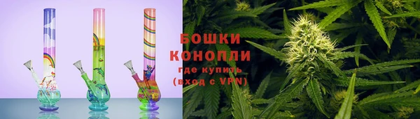 герыч Михайлов