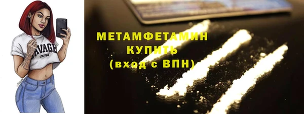 мдма Михайловка