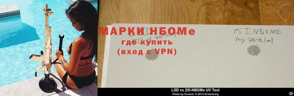 мдма Михайловка