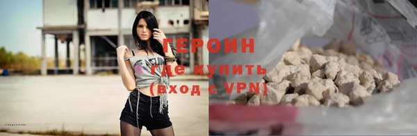 mix Чердынь