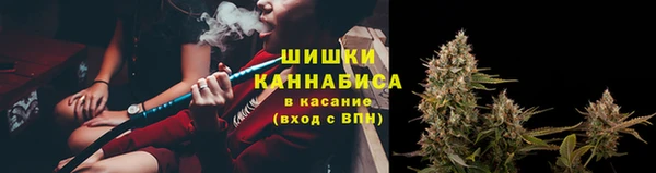 мдма Михайловка