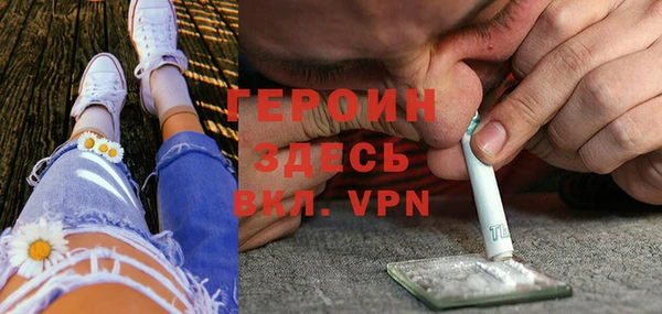 ALPHA PVP Михайловск