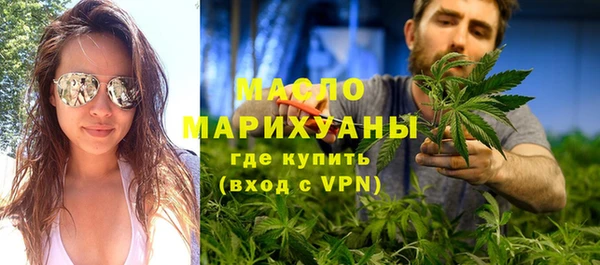 ALPHA PVP Михайловск