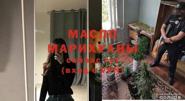 герыч Михайлов