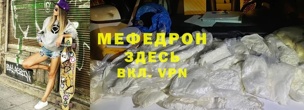 СК Чекалин