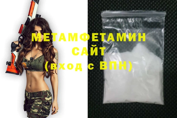 герыч Михайлов
