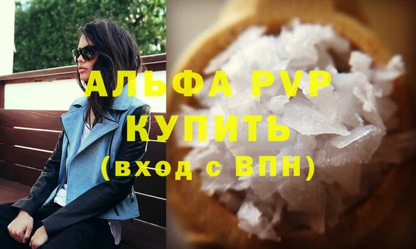 герыч Михайлов