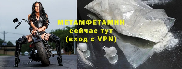 герыч Михайлов