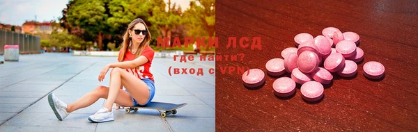 герыч Михайлов