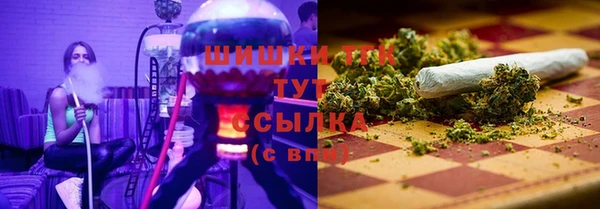 герыч Михайлов