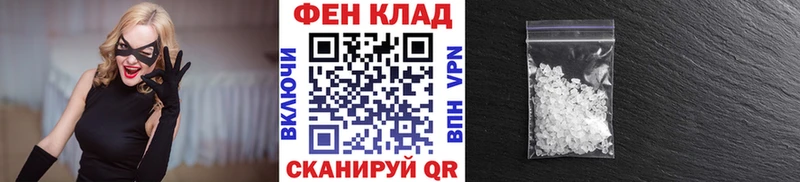 мориарти телеграм  Тбилисская  Первитин мет 